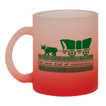 Oregon Trail, cov... edition, Κούπα γυάλινη δίχρωμη με βάση το κόκκινο ματ, 330ml