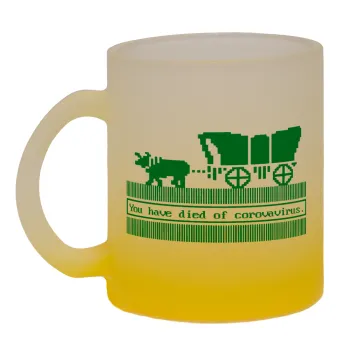 Oregon Trail, cov... edition, Κούπα γυάλινη δίχρωμη με βάση το κίτρινο ματ, 330ml