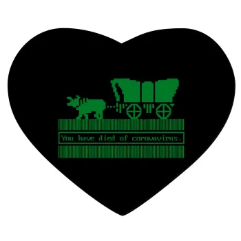 Oregon Trail, cov... edition, Mousepad καρδιά 23x20cm
