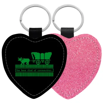 Oregon Trail, cov... edition, Μπρελόκ PU δερμάτινο glitter καρδιά ΡΟΖ