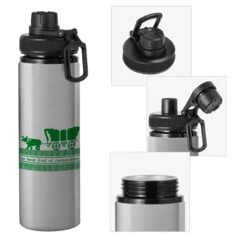 Oregon Trail, cov... edition, Metallic water bottle with safety cap, 850ml aluminum