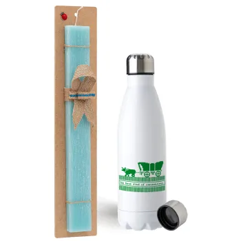 Oregon Trail, cov... edition, Easter Set, metallic stainless steel water bottle (750ml) & aromatic flat Easter candle (30cm) (TURQUOISE)