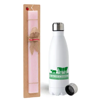 Oregon Trail, cov... edition, Easter Set, metallic stainless steel water bottle (750ml) & scented flat Easter candle (30cm) (PINK)