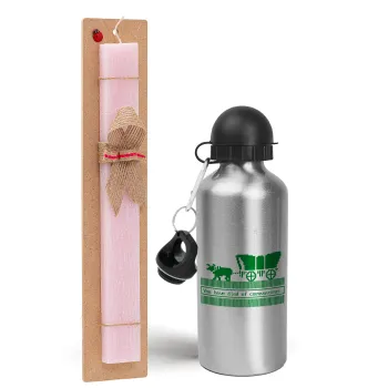 Oregon Trail, cov... edition, Easter Set, metallic Silver aluminum water bottle (500ml) & scented flat Easter candle (30cm) (PINK)