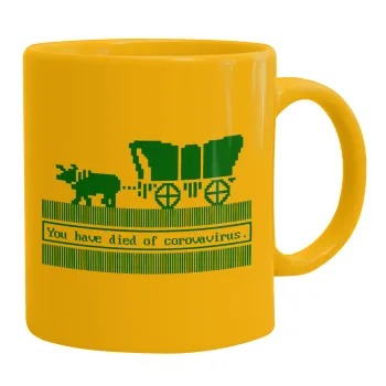 Oregon Trail, cov... edition, Κούπα, κεραμική κίτρινη, 330ml