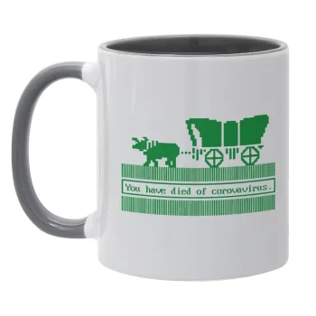 Oregon Trail, cov... edition, Κούπα χρωματιστή γκρι, κεραμική, 330ml