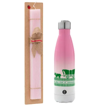 Oregon Trail, cov... edition, Easter Set, Metallic pink/white (Stainless steel) thermos, double-walled, 500ml & aromatic flat Easter candle (30cm) (PINK)