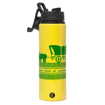 Oregon Trail, cov... edition, Metallic water bottle with safety lid, 850ml aluminum