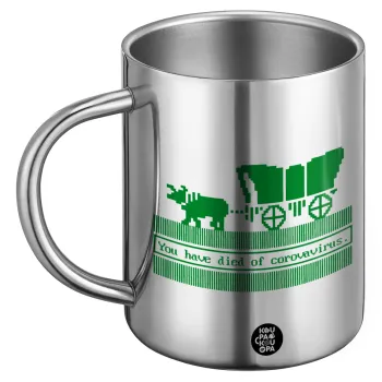 Oregon Trail, cov... edition, Ανοξείδωτη Μεταλλική Κούπα 450ml - Διπλού Τοιχώματος