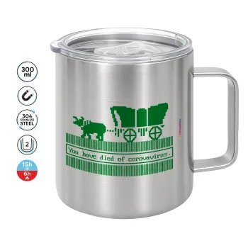 Oregon Trail, cov... edition, Mug Stainless steel double wall 300ml