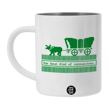 Oregon Trail, cov... edition, Λευκή Ανοξείδωτη Μεταλλική Κούπα 450ml - Διπλού Τοιχώματος 