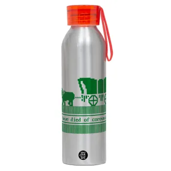 Oregon Trail, cov... edition, Αλουμινένιο Αθλητικό Μπουκάλι 650ml – Ασημί με Κόκκινο Καπάκι και Λουράκι Σιλικόνης