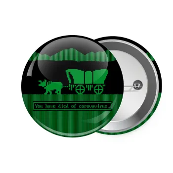 Oregon Trail, cov... edition, Κονκάρδα παραμάνα 7.5cm