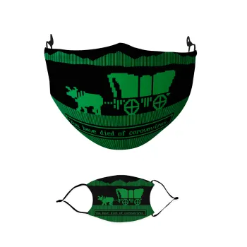 Oregon Trail, cov... edition, Μάσκα υφασμάτινη παιδική πολλαπλών στρώσεων με υποδοχή φίλτρου
