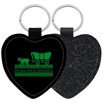 Oregon Trail, cov... edition, Μπρελόκ PU δερμάτινο glitter καρδιά ΜΑΥΡΟ