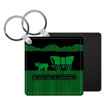 Oregon Trail, cov... edition, Μπρελόκ Δερματίνη, τετράγωνο ΜΑΥΡΟ (5x5cm)