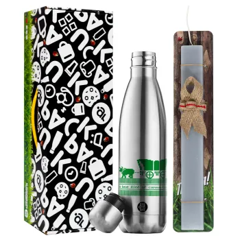 Oregon Trail, cov... edition, Easter Set, metallic stainless thermos flask (500ml) & scented flat Easter candle (30cm) (GRAY)