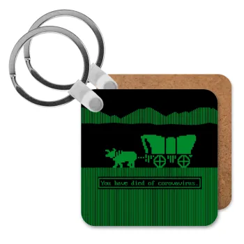 Oregon Trail, cov... edition, Μπρελόκ Ξύλινο τετράγωνο MDF