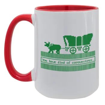 Oregon Trail, cov... edition, Κούπα Mega 15oz, κεραμική Κόκκινη, 450ml