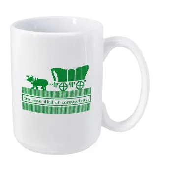 Oregon Trail, cov... edition, Κούπα Mega, κεραμική, 450ml