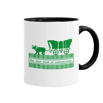 Oregon Trail, cov... edition, Mug colored black, ceramic, 330ml