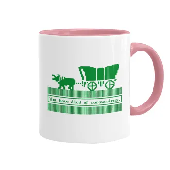 Oregon Trail, cov... edition, Κούπα χρωματιστή ροζ, κεραμική, 330ml