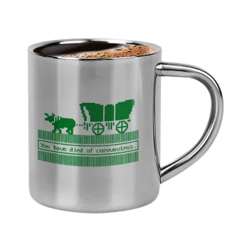 Oregon Trail, cov... edition, Κουπάκι μεταλλικό διπλού τοιχώματος για espresso (220ml)