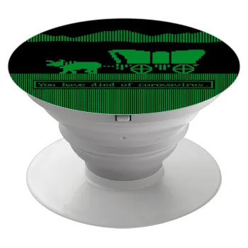 Oregon Trail, cov... edition, Phone Holders Stand  Λευκό Βάση Στήριξης Κινητού στο Χέρι