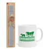 Easter Set, Ceramic Cup (330ml) & Easter aromatic flat candle (30cm) (GRAY)