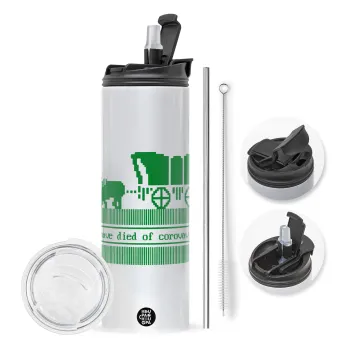 Oregon Trail, cov... edition, Travel Tumbler θερμό με διπλό καπάκι, μεταλλικό καλαμάκι και βούρτσα καθαρισμού (Ανωξείδωτο 304 Food grade, BPA free, 600ml)