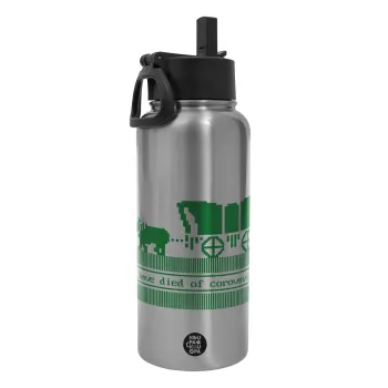 Oregon Trail, cov... edition, Μεταλλικό παγούρι θερμός Silver με καλαμάκι και χερούλι (Stainless steel), διπλού τοιχώματος, 950ml