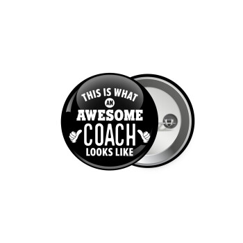 This is what an awesome COACH looks like!, Κονκάρδα παραμάνα 5.9cm