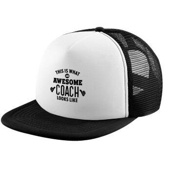 This is what an awesome COACH looks like!, Καπέλο Soft Trucker με Δίχτυ Black/White 