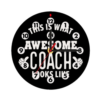 This is what an awesome COACH looks like!, Ρολόι τοίχου ξύλινο (20cm)