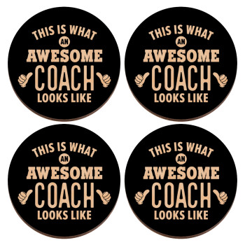 This is what an awesome COACH looks like!, ΣΕΤ x4 Σουβέρ ξύλινα στρογγυλά plywood (9cm)