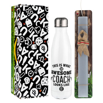 This is what an awesome COACH looks like!, Easter candle, metallic white thermos bottle (500ml) & aromatic flat candle (30cm) (GRAY)