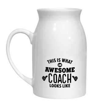 This is what an awesome COACH looks like!, Κανάτα Γάλακτος, 450ml (1 τεμάχιο)