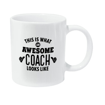 This is what an awesome COACH looks like!, Κούπα Giga, κεραμική, 590ml