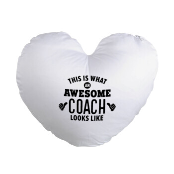 This is what an awesome COACH looks like!, Μαξιλάρι καναπέ καρδιά 40x40cm περιέχεται το  γέμισμα