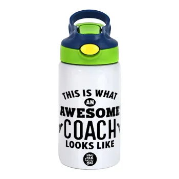 This is what an awesome COACH looks like!, Παιδικό παγούρι θερμό, ανοξείδωτο, με καλαμάκι ασφαλείας, πράσινο/μπλε (350ml)