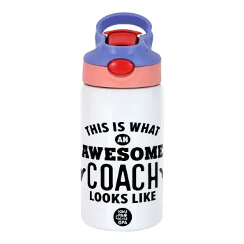 This is what an awesome COACH looks like!, Children's hot water bottle, stainless steel, with safety straw, pink/purple (350ml)