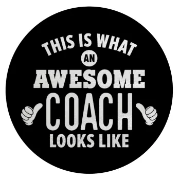 This is what an awesome COACH looks like!, Επιφάνεια κοπής γυάλινη στρογγυλή (30cm)