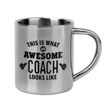 This is what an awesome COACH looks like!, Κούπα Ανοξείδωτη διπλού τοιχώματος 300ml