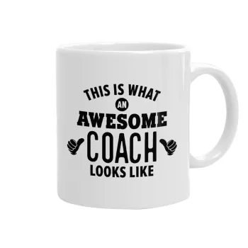 This is what an awesome COACH looks like!, Κούπα, κεραμική, 330ml