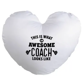 This is what an awesome COACH looks like!, Μαξιλάρι καναπέ καρδιά 40x40cm περιέχεται το  γέμισμα