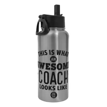 This is what an awesome COACH looks like!, Μεταλλικό παγούρι θερμός Silver με καλαμάκι και χερούλι (Stainless steel), διπλού τοιχώματος, 950ml