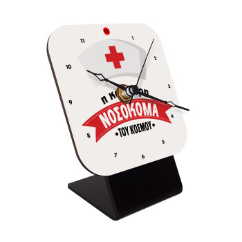 Η καλύτερη νοσοκόμα του κόσμου!!!, Επιτραπέζιο ρολόι ξύλινο με δείκτες (10cm)
