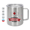Mug Stainless steel double wall 300ml