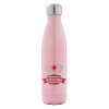 Μεταλλικό παγούρι θερμός Ροζ Ιριδίζον (Stainless steel), διπλού τοιχώματος, 500ml