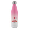 Μεταλλικό παγούρι θερμός Ροζ/Λευκό (Stainless steel), διπλού τοιχώματος, 500ml